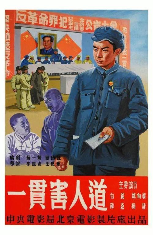 高中预毕业证明书